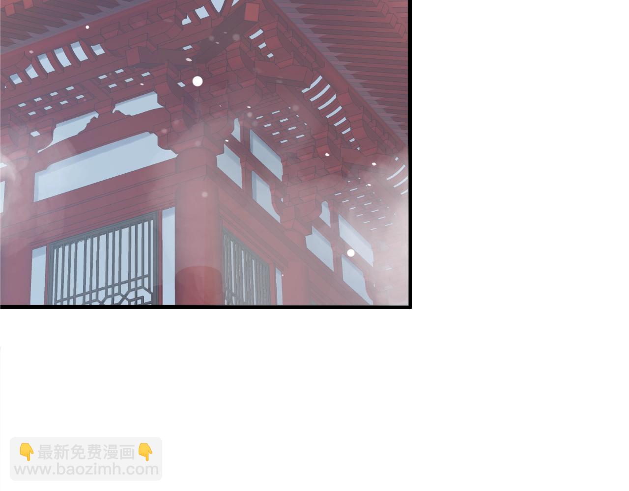 穿越成反派要如何活命 - 第23話 攬你入懷(2/3) - 8