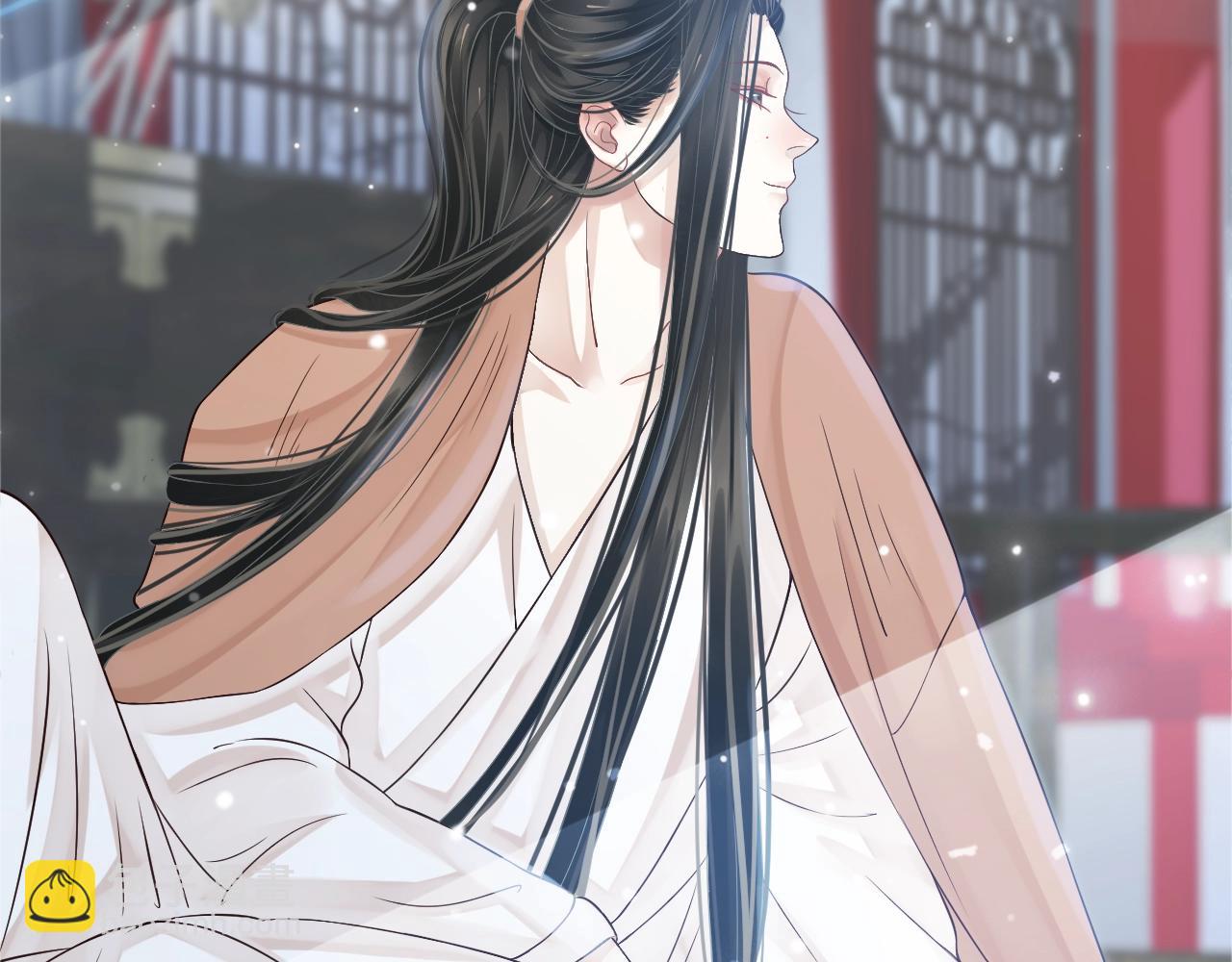 穿越成反派要如何活命 - 第23話 攬你入懷(2/3) - 3