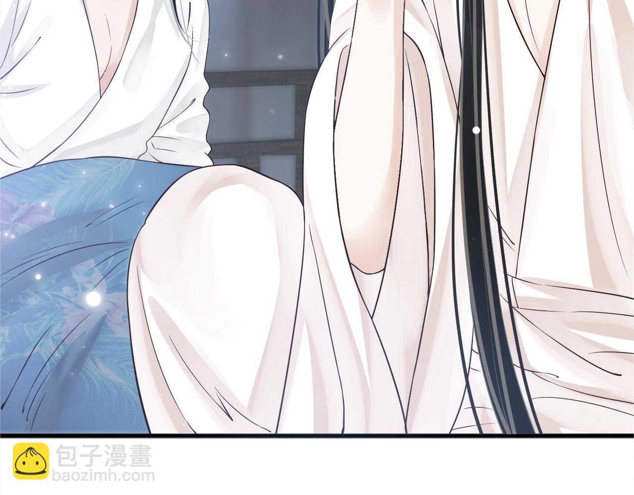 穿越成反派要如何活命 - 第23話 攬你入懷(2/3) - 1