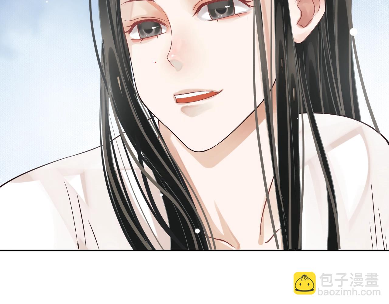 穿越成反派要如何活命 - 第23話 攬你入懷(2/3) - 6