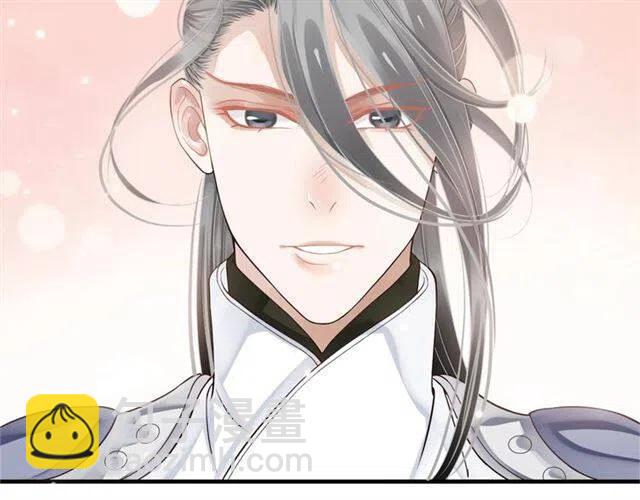 穿越成反派要如何活命 - 第25話 我遇到了男主的老婆？(3/3) - 1