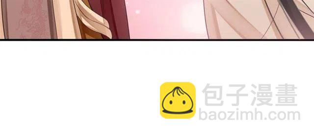 穿越成反派要如何活命 - 第25話 我遇到了男主的老婆？(2/3) - 1