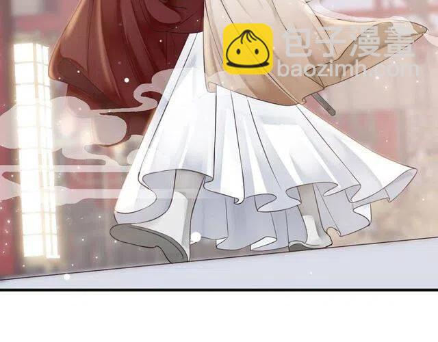 穿越成反派要如何活命 - 第27話 醉酒後的香甜(3/3) - 1