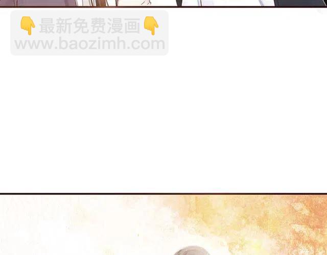 穿越成反派要如何活命 - 第29話 出水芙蓉？(3/3) - 4