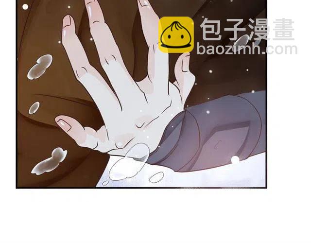 穿越成反派要如何活命 - 第29話 出水芙蓉？(1/3) - 7