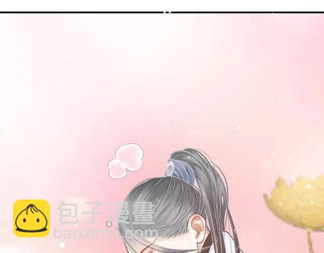 穿越成反派要如何活命 - 第29話 出水芙蓉？(1/3) - 6