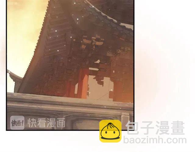 穿越成反派要如何活命 - 第29話 出水芙蓉？(1/3) - 7