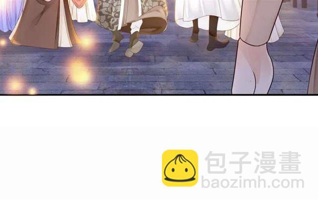 穿越成反派要如何活命 - 第29話 出水芙蓉？(2/3) - 2