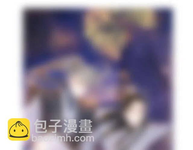 穿越成反派要如何活命 - 第31話 你纔是最迷人的風景(3/3) - 4