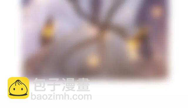 穿越成反派要如何活命 - 第31話 你纔是最迷人的風景(3/3) - 5