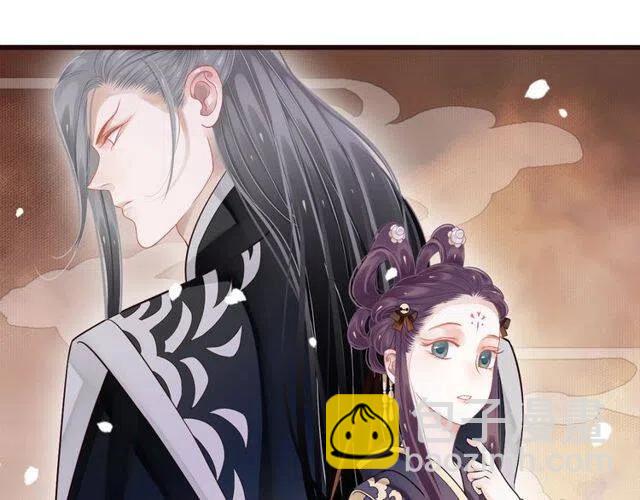 穿越成反派要如何活命 - 第31話 你纔是最迷人的風景(2/3) - 1