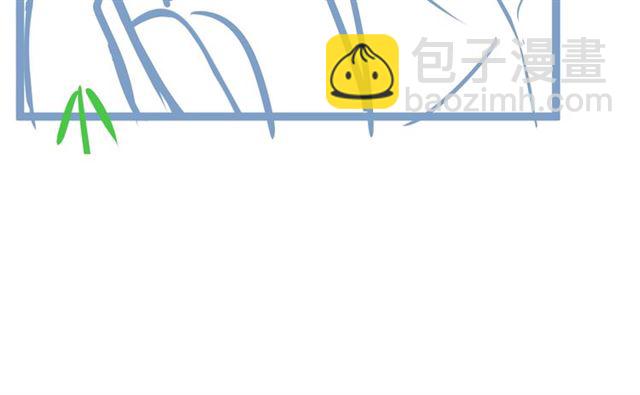 穿越成反派要如何活命 - 第33話 酒是最好的助攻😘(3/3) - 4