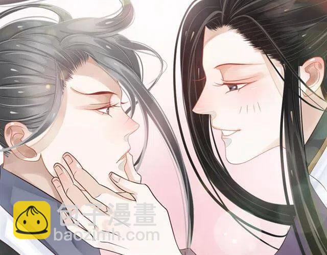 穿越成反派要如何活命 - 第33話 酒是最好的助攻😘(1/3) - 6