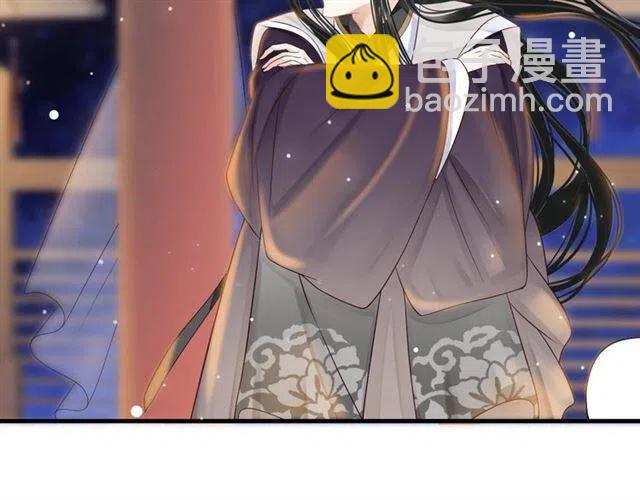 穿越成反派要如何活命 - 第33話 酒是最好的助攻😘(1/3) - 4