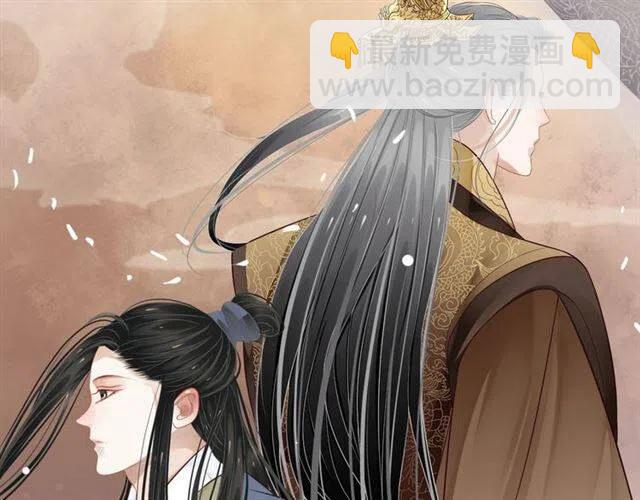 穿越成反派要如何活命 - 第33話 酒是最好的助攻😘(2/3) - 8