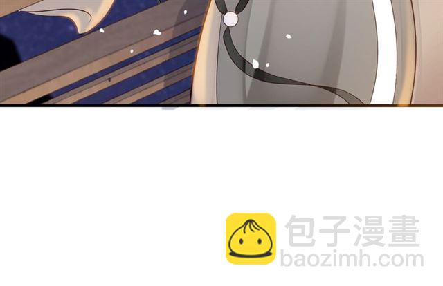 穿越成反派要如何活命 - 第33話 酒是最好的助攻😘(2/3) - 7