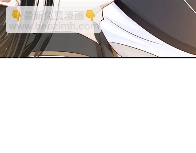 穿越成反派要如何活命 - 第33話 酒是最好的助攻😘(2/3) - 2