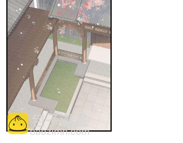 穿越成反派要如何活命 - 第35話 活在這亂世太難…(1/2) - 3