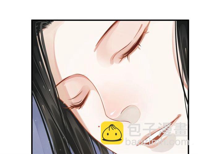 穿越成反派要如何活命 - 第35話 活在這亂世太難…(2/2) - 5