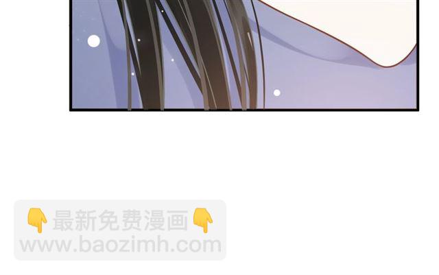 穿越成反派要如何活命 - 第35話 活在這亂世太難…(2/2) - 6