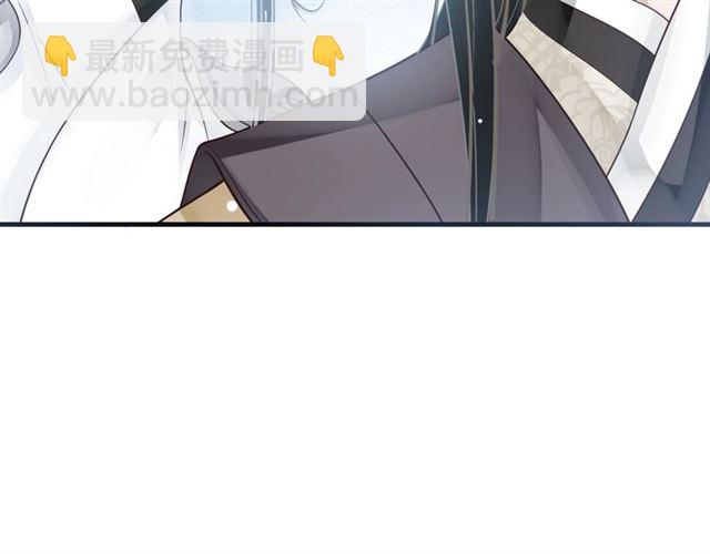 穿越成反派要如何活命 - 第35話 活在這亂世太難…(1/2) - 1