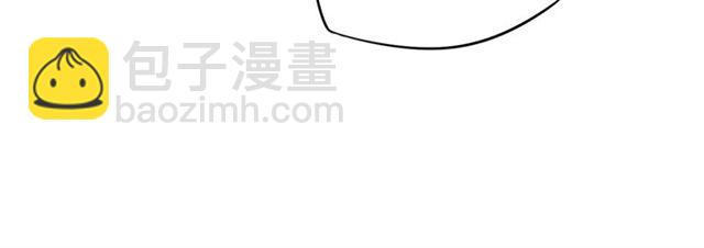 穿越成反派要如何活命 - 第37話 除了我誰都不能動你！(1/2) - 7