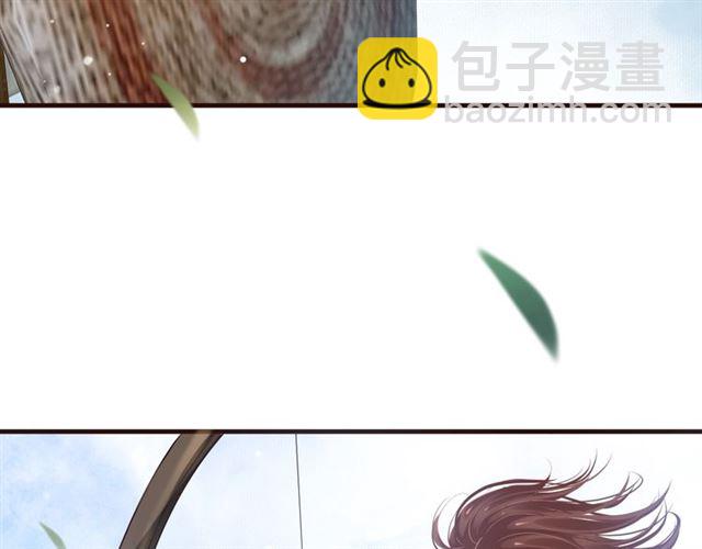 穿越成反派要如何活命 - 第37話 除了我誰都不能動你！(1/2) - 3