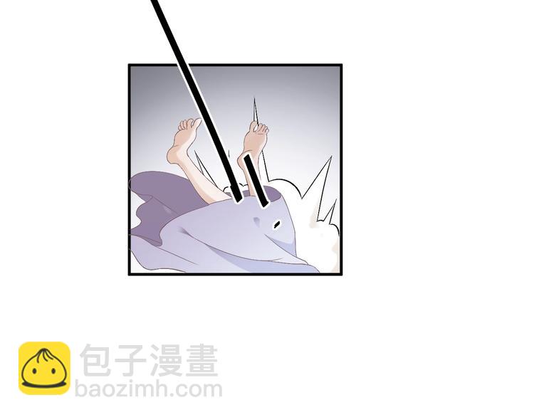 穿越成反派要如何活命 - 第3話 幫他散熱(1/3) - 1