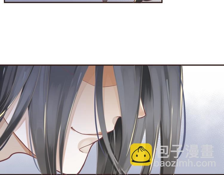 穿越成反派要如何活命 - 第3話 幫他散熱(1/3) - 3