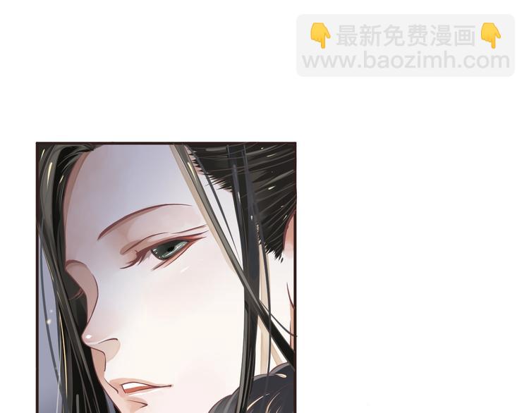 穿越成反派要如何活命 - 第3話 幫他散熱(2/3) - 2