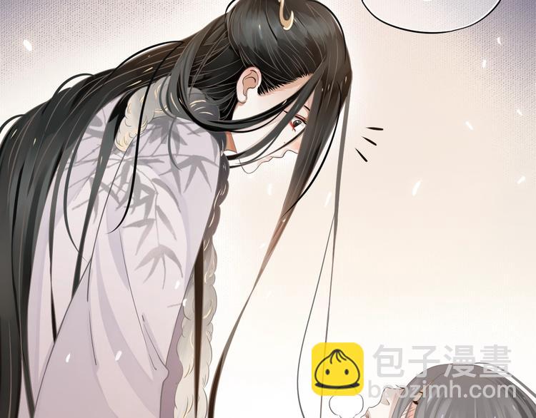 穿越成反派要如何活命 - 第3話 幫他散熱(2/3) - 2