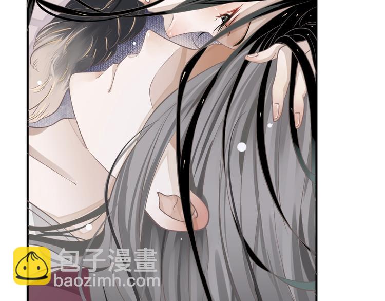 穿越成反派要如何活命 - 第3話 幫他散熱(2/3) - 7