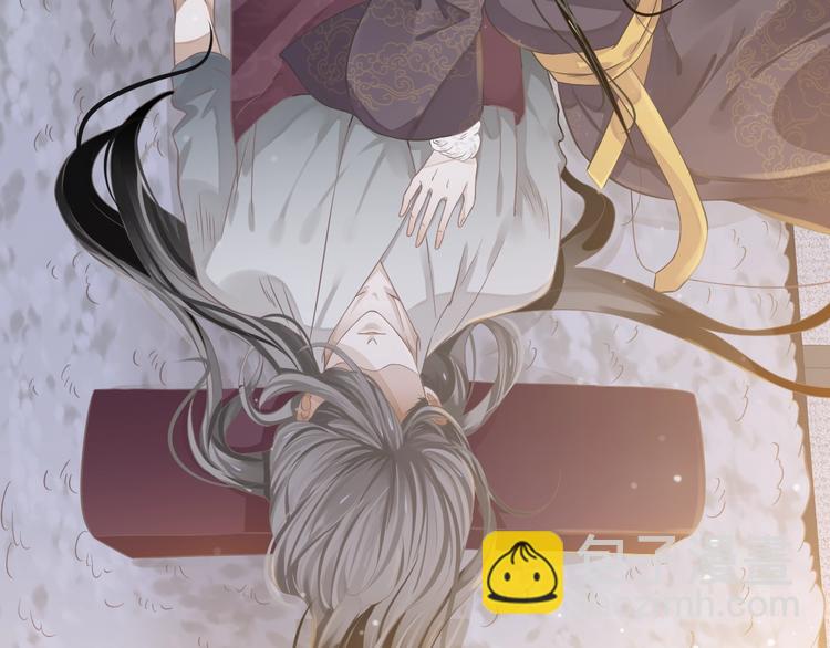 穿越成反派要如何活命 - 第3話 幫他散熱(2/3) - 3