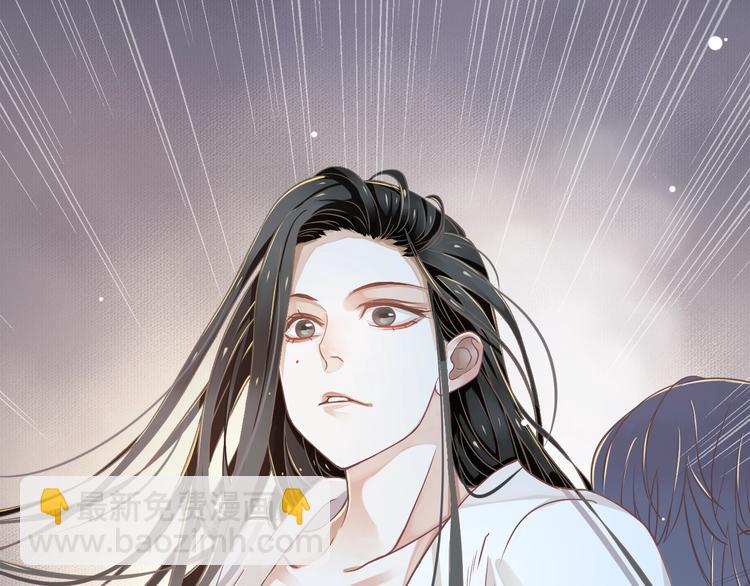 穿越成反派要如何活命 - 第3話 幫他散熱(1/3) - 8