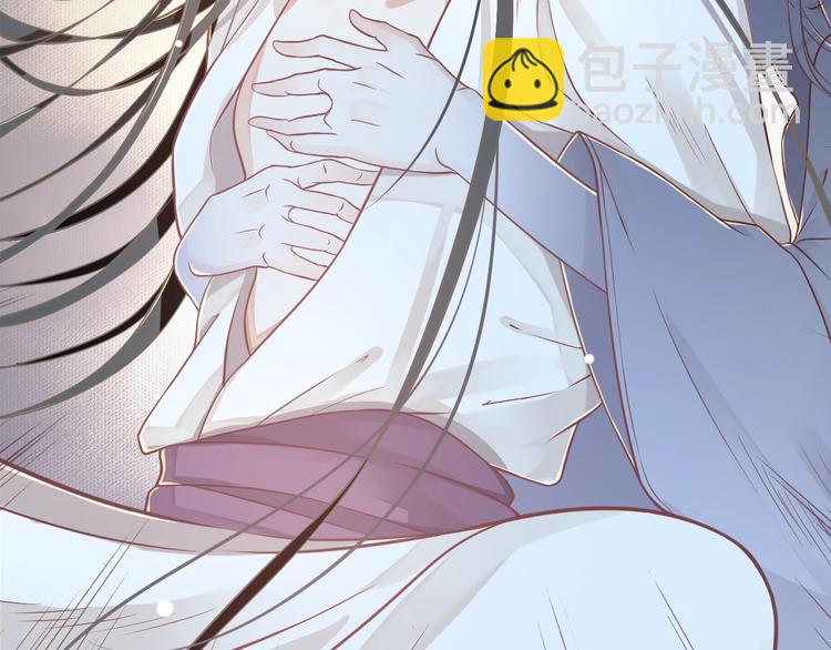 穿越成反派要如何活命 - 第3話 幫他散熱(1/3) - 1