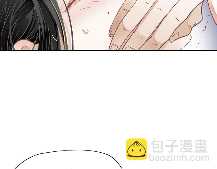 穿越成反派要如何活命 - 第3話 幫他散熱(2/3) - 6