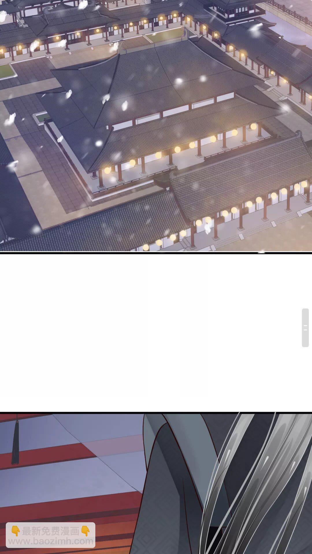 穿越成反派要如何活命 - 第41章 這就是真相？ - 5