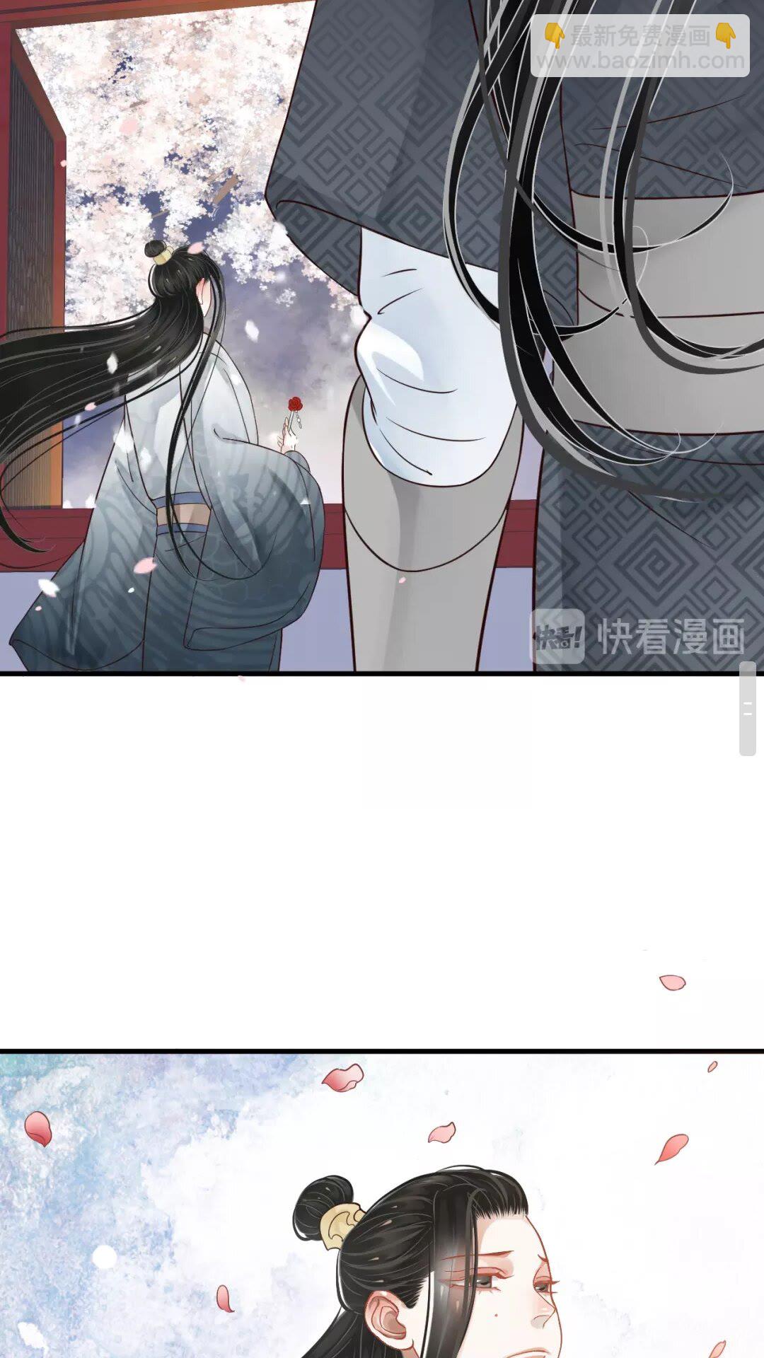 穿越成反派要如何活命 - 第41章 這就是真相？ - 6