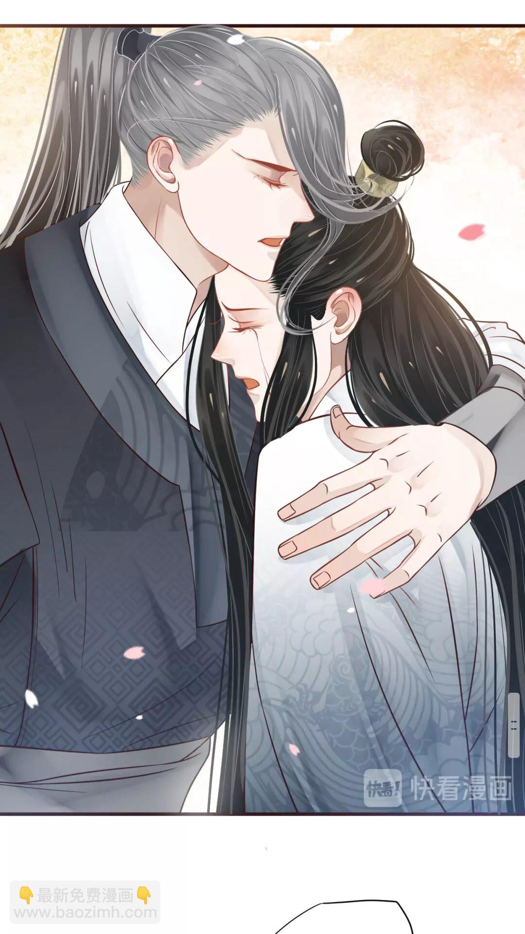 穿越成反派要如何活命 - 第41章 這就是真相？ - 8