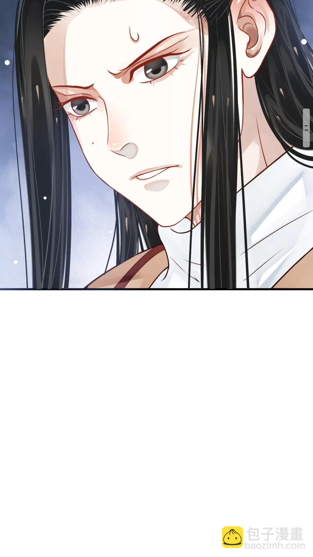 穿越成反派要如何活命 - 第43章 左右爲難 - 5