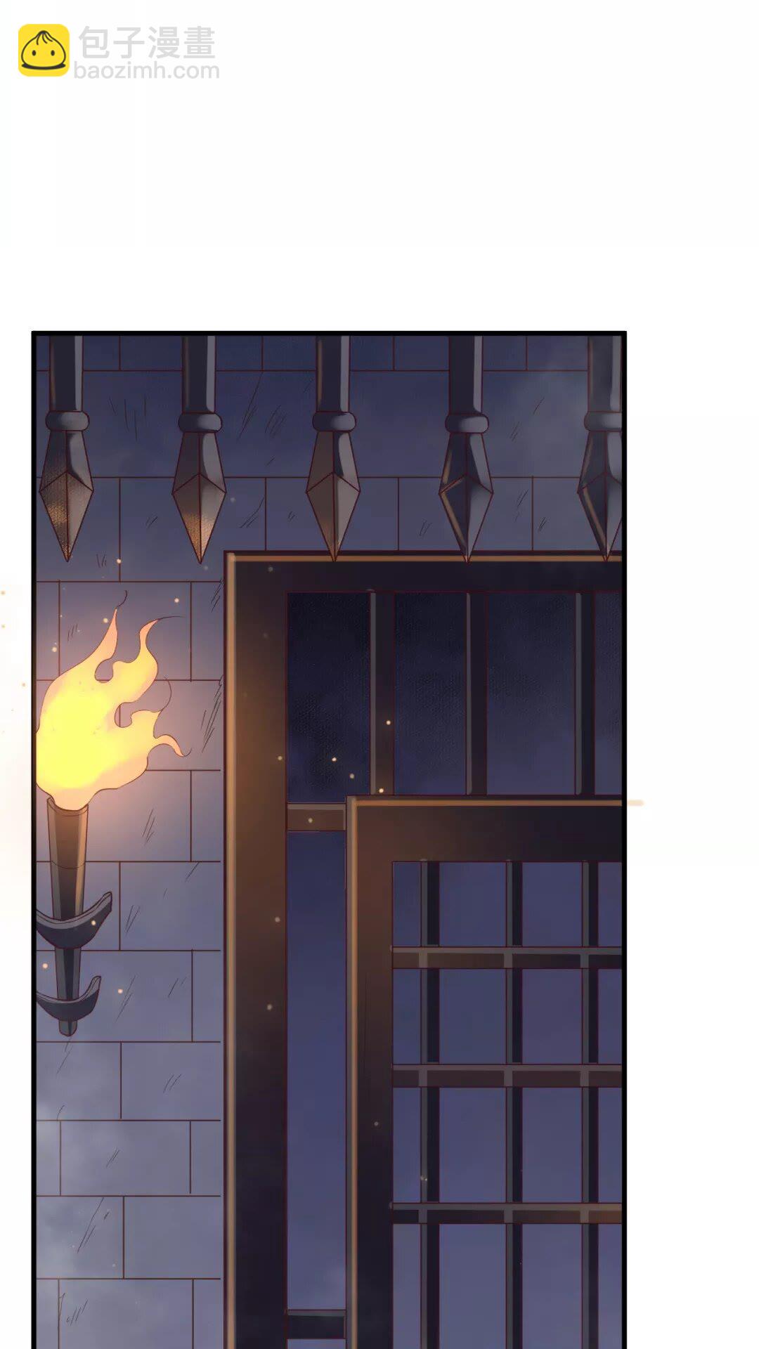 穿越成反派要如何活命 - 第43章 左右爲難 - 6