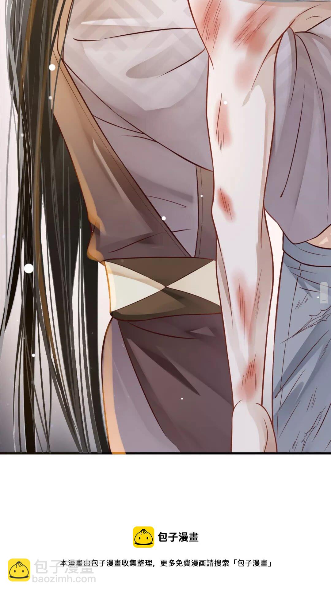 穿越成反派要如何活命 - 第43章 左右爲難 - 7