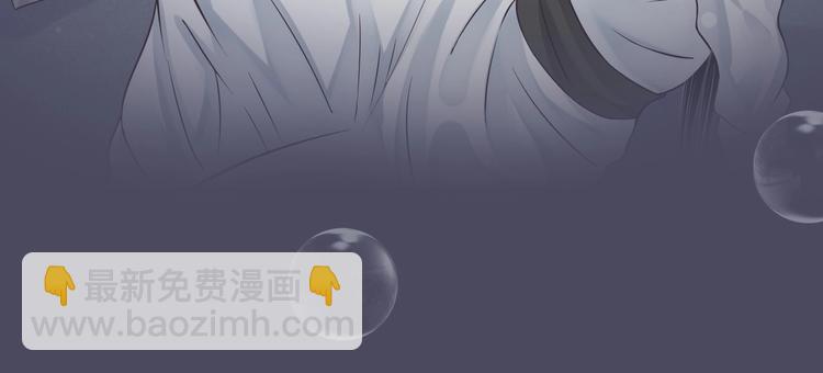 穿越成反派要如何活命 - 第二季序章 想要保護你(1/2) - 8