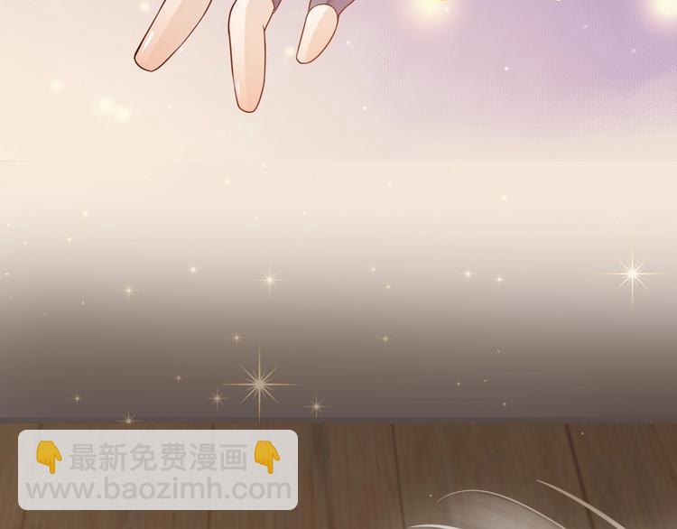 穿越成反派要如何活命 - 第二季序章 想要保護你(1/2) - 6