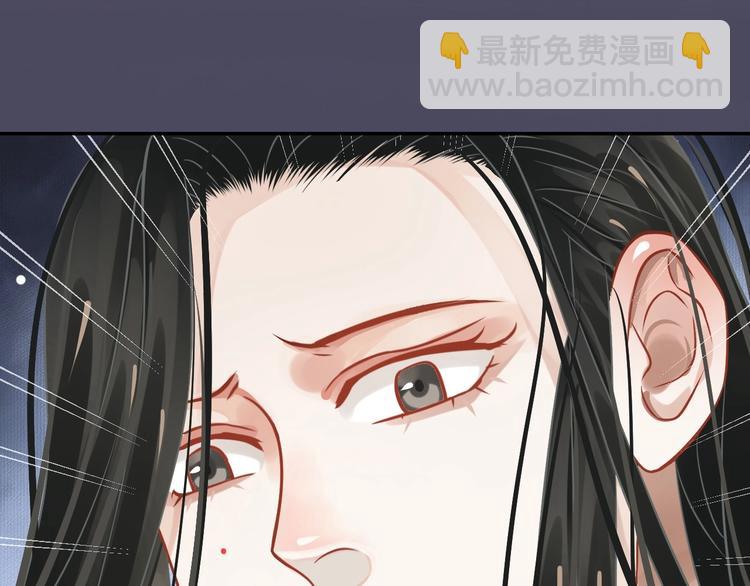 穿越成反派要如何活命 - 第二季序章 想要保護你(1/2) - 7