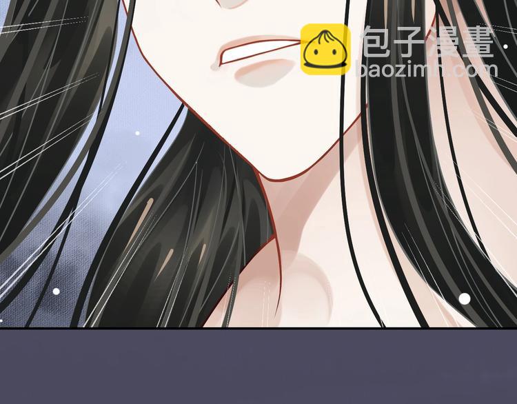 穿越成反派要如何活命 - 第二季序章 想要保護你(1/2) - 8