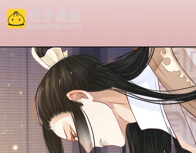 穿越成反派要如何活命 - 第二季序章 想要保護你(2/2) - 2