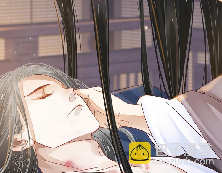 穿越成反派要如何活命 - 第二季序章 想要保護你(2/2) - 3