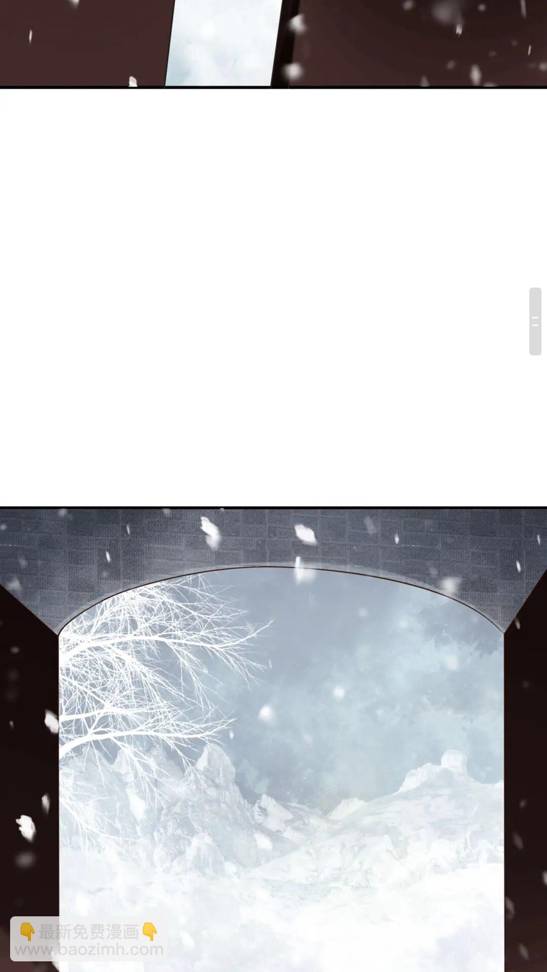 穿越成反派要如何活命 - 第48話 如約到達(1/2) - 3