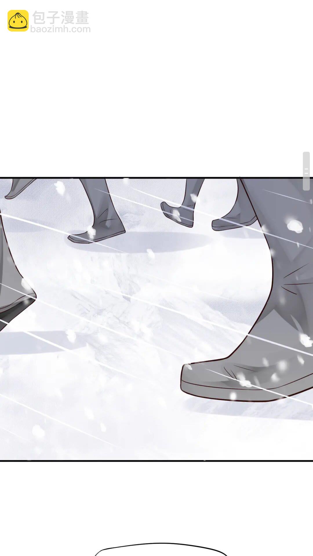 穿越成反派要如何活命 - 第48話 如約到達(1/2) - 7